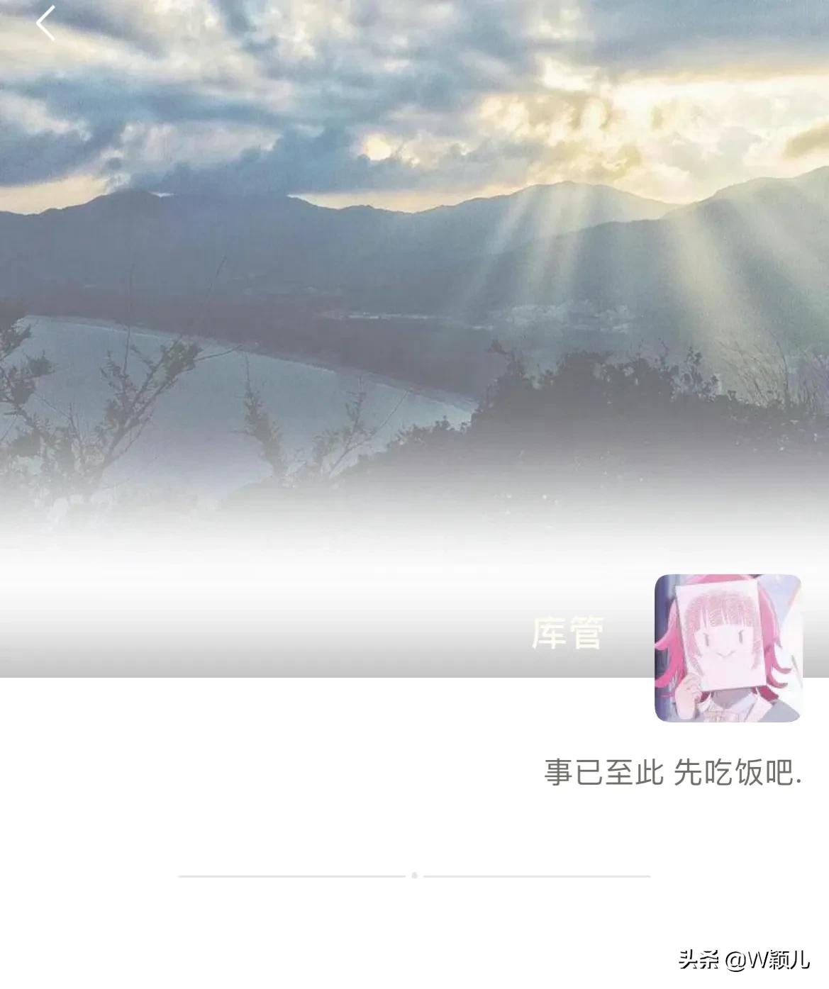 什么app检测微信僵尸粉不打扰,微信好友僵尸粉检测删除方法