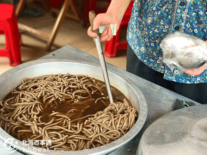 对不起,我要去石康了
