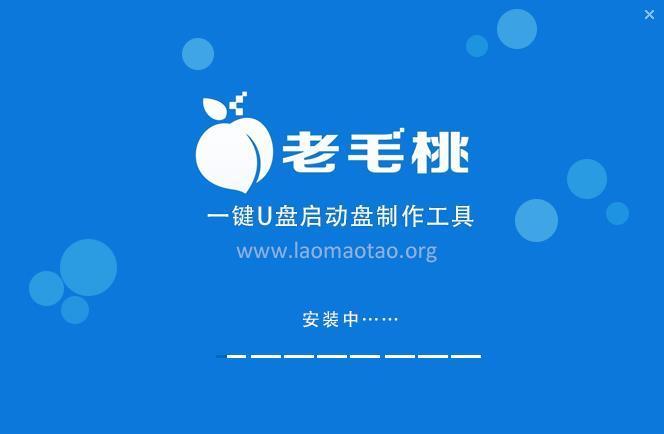 u启动u盘重装xp系统完整步骤,用u盘给电脑系统重装xp教程