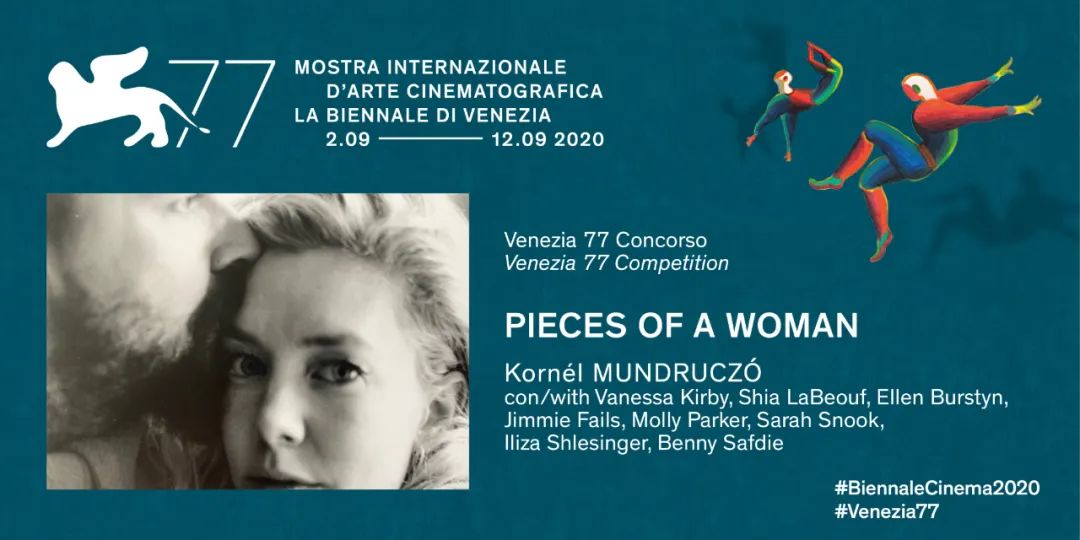 71届威尼斯电影节片单终极解析,2019第76届威尼斯电影节