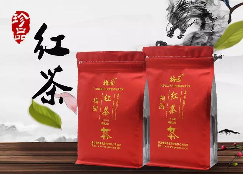 陇南最新促销活动,钜惠来袭限时狂欢购