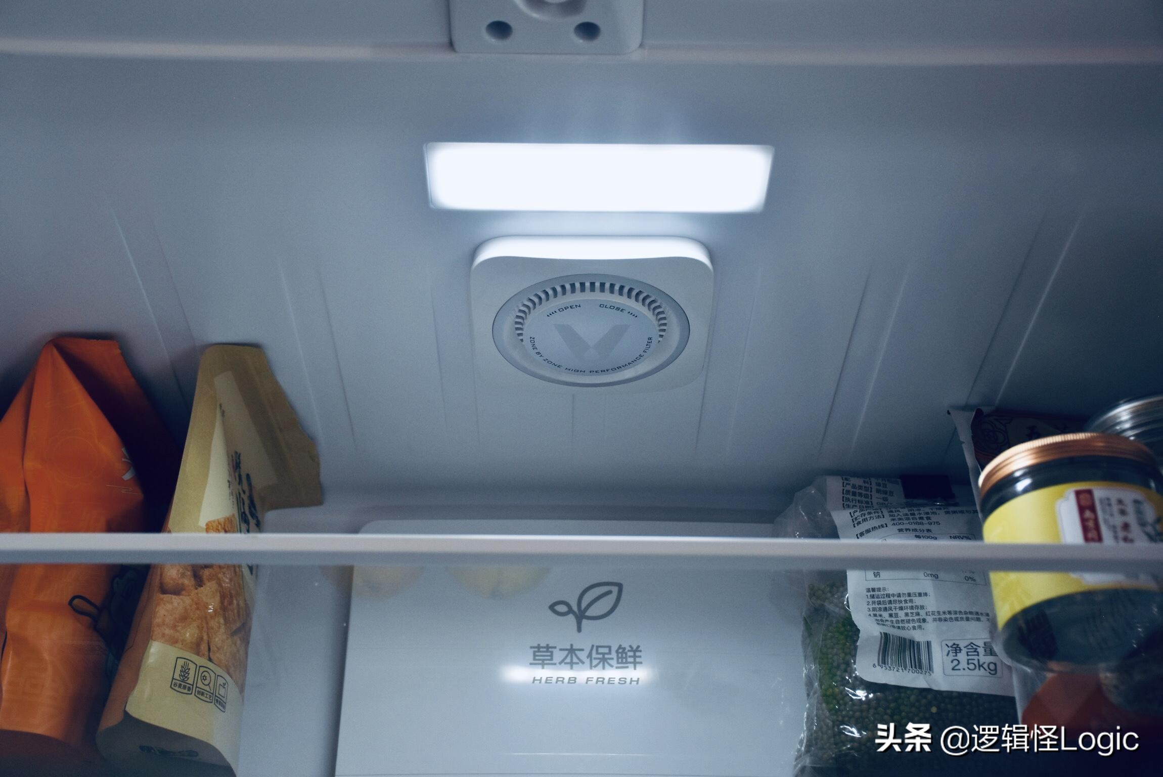 冰箱门内嵌触控屏，451L大空间，全屋家电互联，这款冰箱真秀