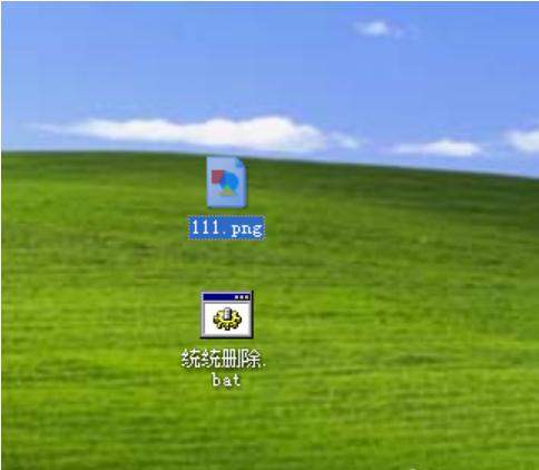 文件一直删不掉怎么办,文件内容删不掉怎么办
