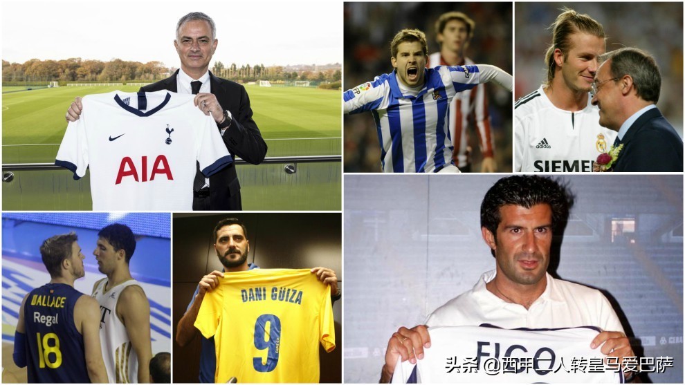 穆里尼奥瓜迪奥拉菲戈,菲戈与穆里尼奥