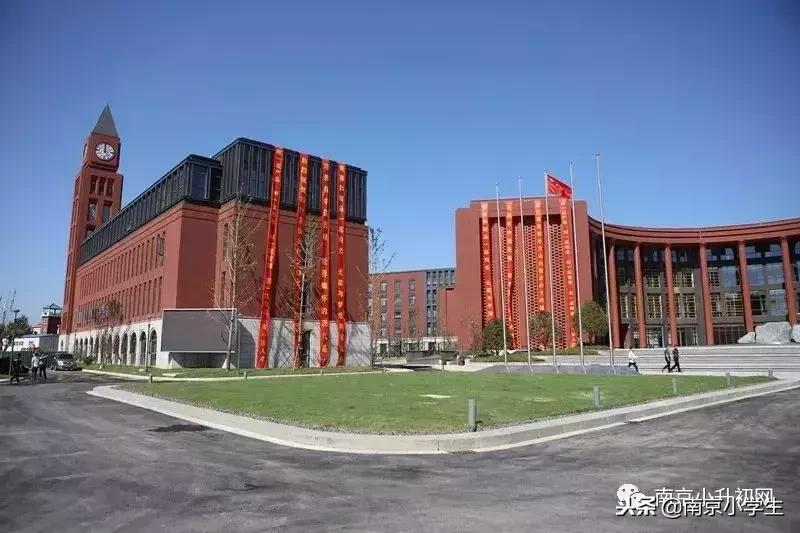 南师附中江宁市区学校,南师附中江宁分校施教区