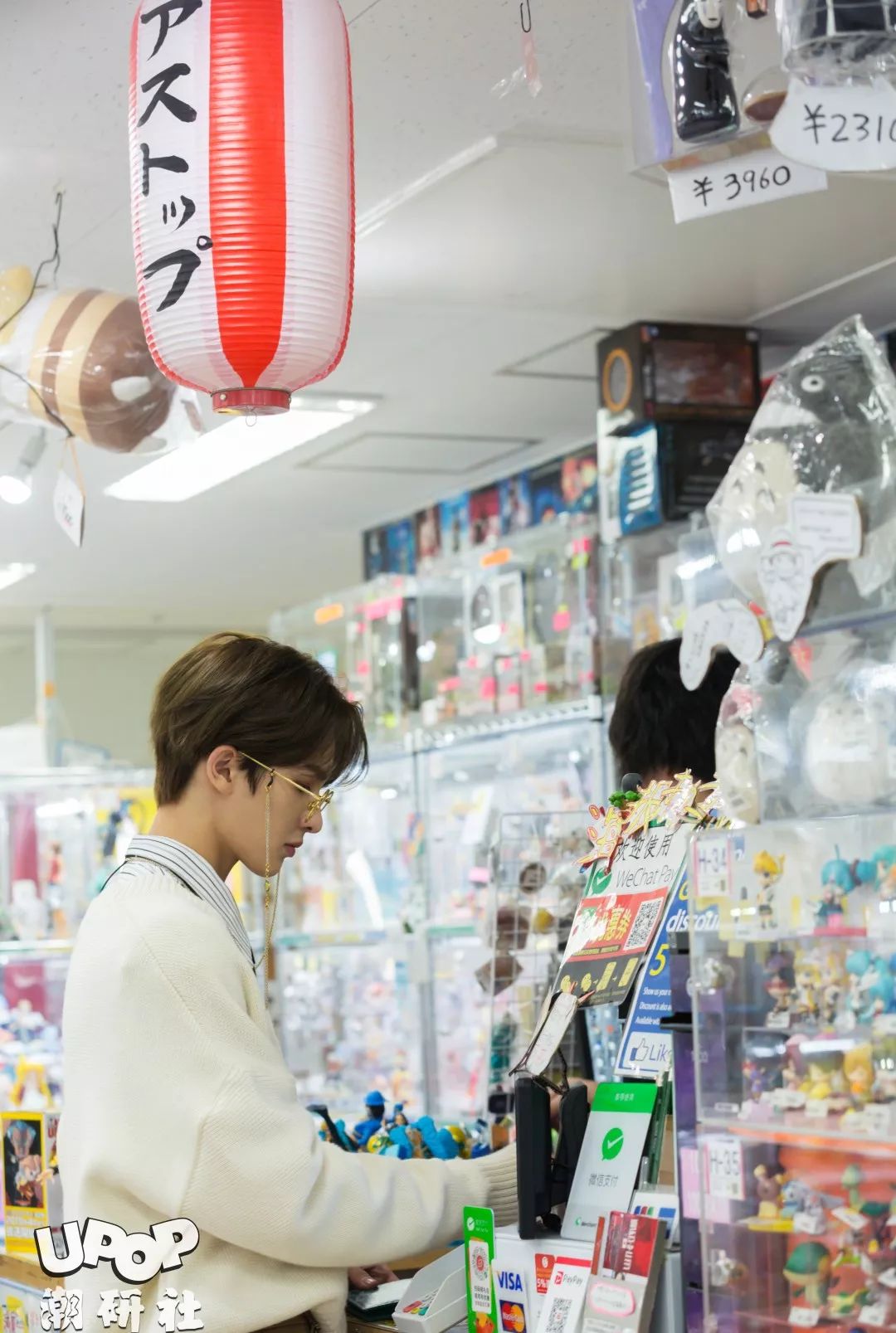 朱正廷去东京旅游,朱正廷东京旅游攻略