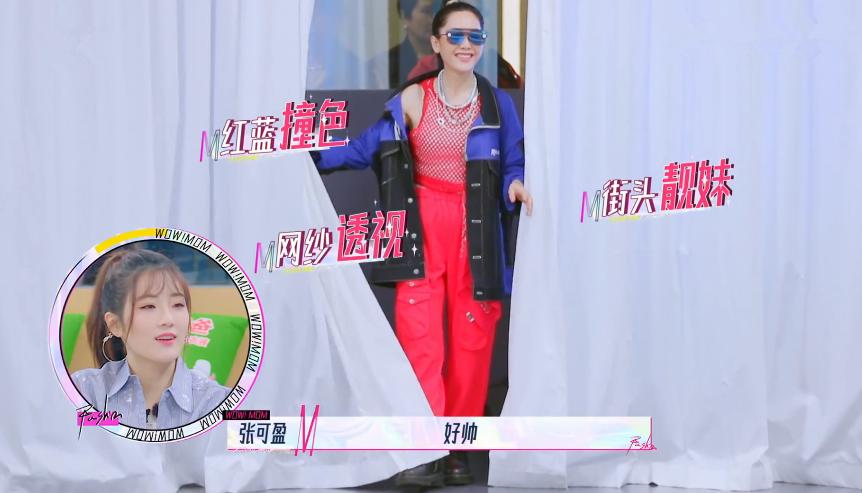 濡堝浣犵湡濂界湅澶嶅彜閫犲瀷,濡堝浣犵湡濂界湅娣樻卑浜嗚皝