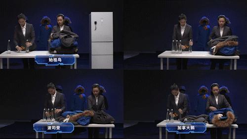 下半年最强冷空气来了,下半年的冷空气