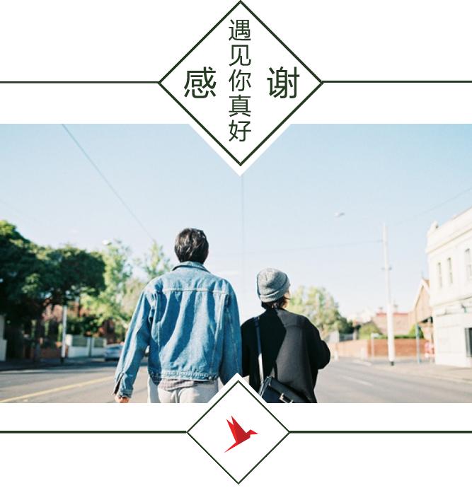 相亲常见的六大问题与技巧,相亲十大技巧和方法