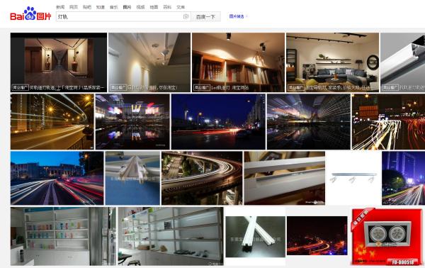 自学3dmax室内设计要学哪些课程,3dmax室内设计自学教程零基础