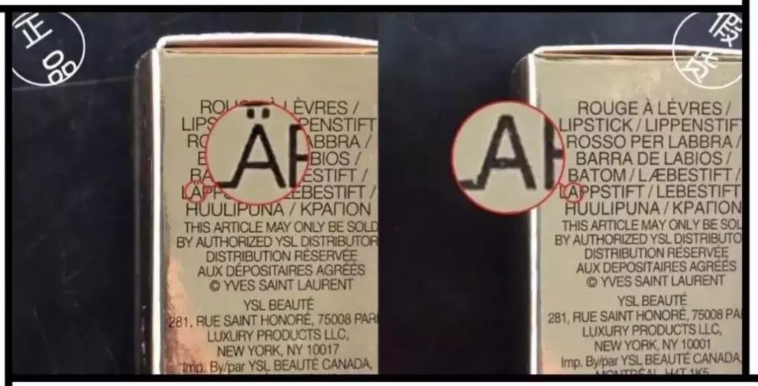 你的口红铅汞含量超标了吗,你的口红上排榜了吗