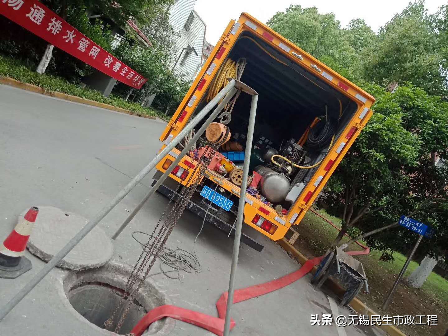 无锡管道疏通清洗,杭州管道清洗清淤