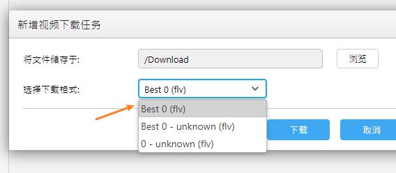 更适合家用的NAS：爱速特AS5304T体验测评，J41252.5GbE网口！