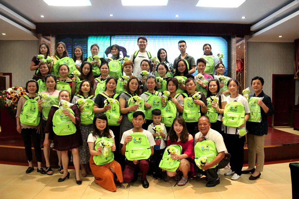 护眼讲座直播,护眼知识讲堂