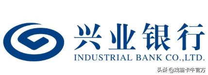 兴业信用卡退息方法,兴业信用卡有哪些特殊权益