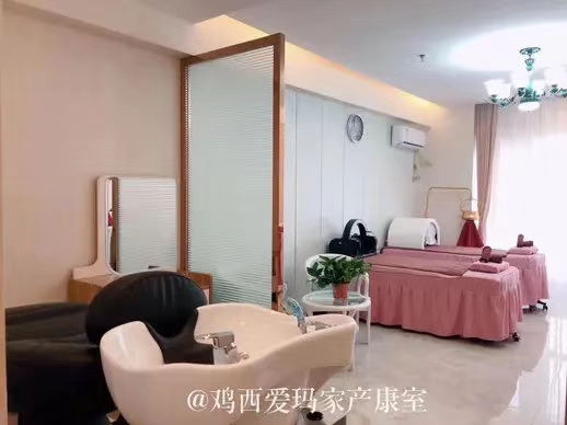 鸡西爱玛家月子中心满月篇,鸡西爱玛家月子中心一个月多少钱