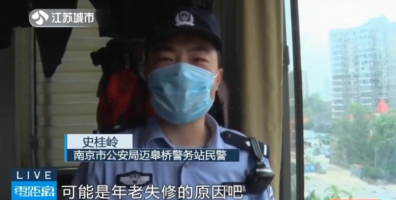 一不小心窗户掉了,怎么处理窗户防止坠楼