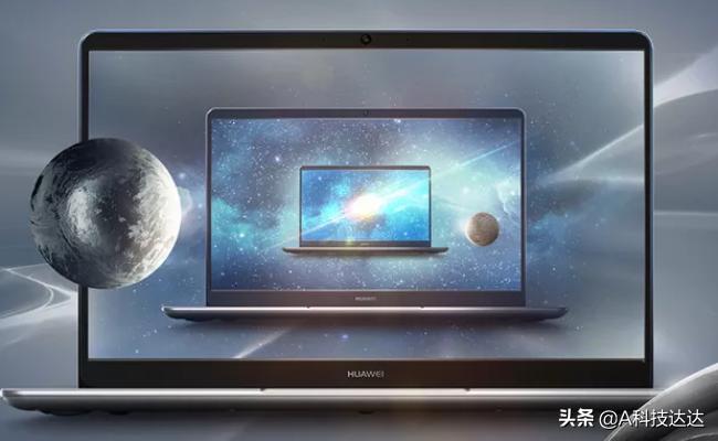 华为能取代联想的电脑吗,联想电脑将来会被华为代替吗