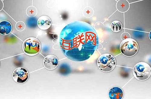 互联网企业亲睐港澳台人才腾讯、百度、土巴兔等名企“抢亲”