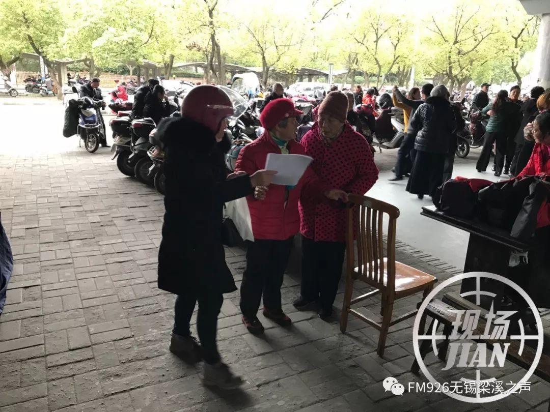 七旬老人在无锡走失患有老年痴呆症请问谁看到了?