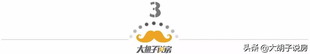 再说一次不要过早还房贷,千万不要买公寓