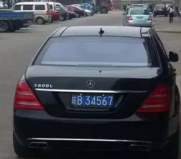 芜湖市最牛的车,皖b最牛车牌