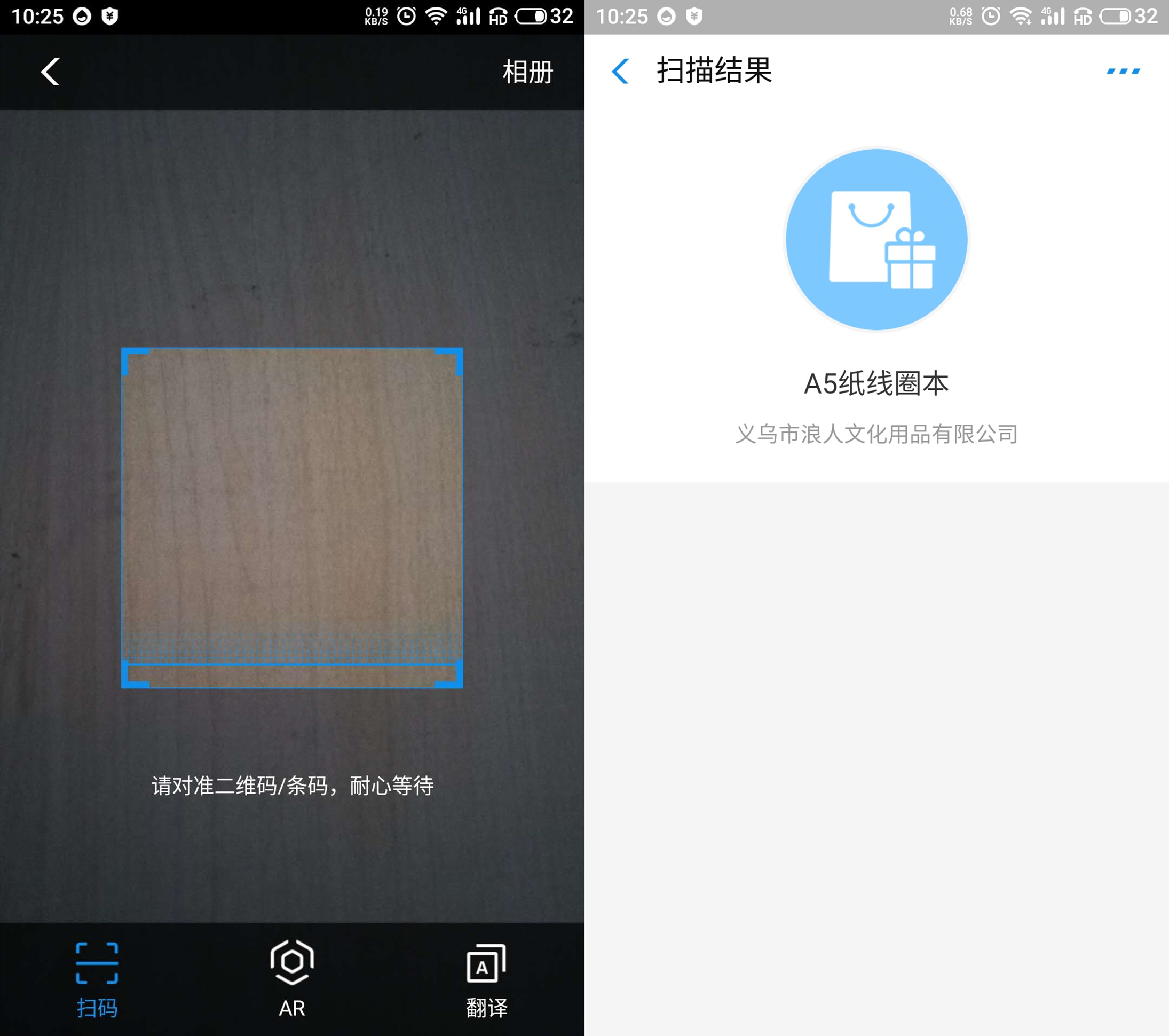 微信，支付宝谁更强？独家整理微信，支付宝上实用功能，建议收藏