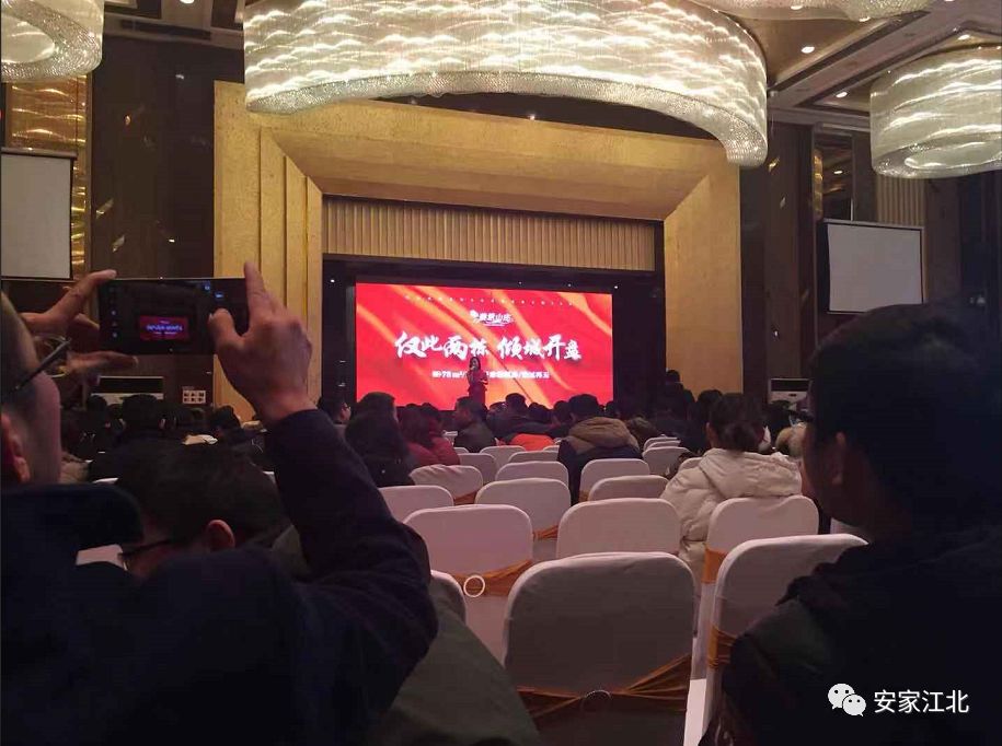 3小时！卖掉7成！江北神秘老盘涨价开盘，不少买房人现场弃号……