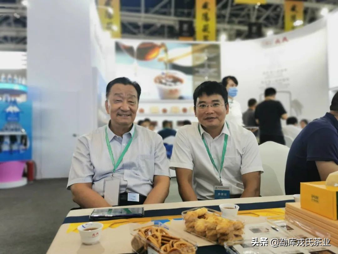 博君熟茶1000克,博君熟茶