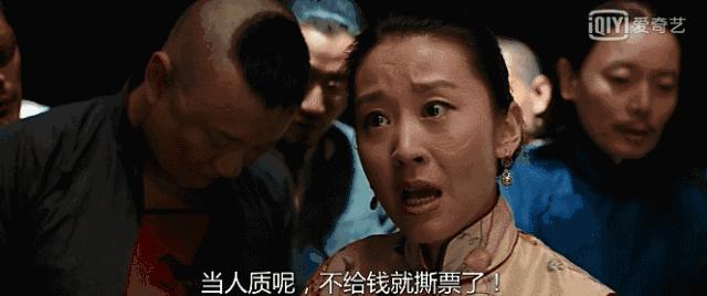 苗圃女汉子电视剧,中年实力派女演员苗圃