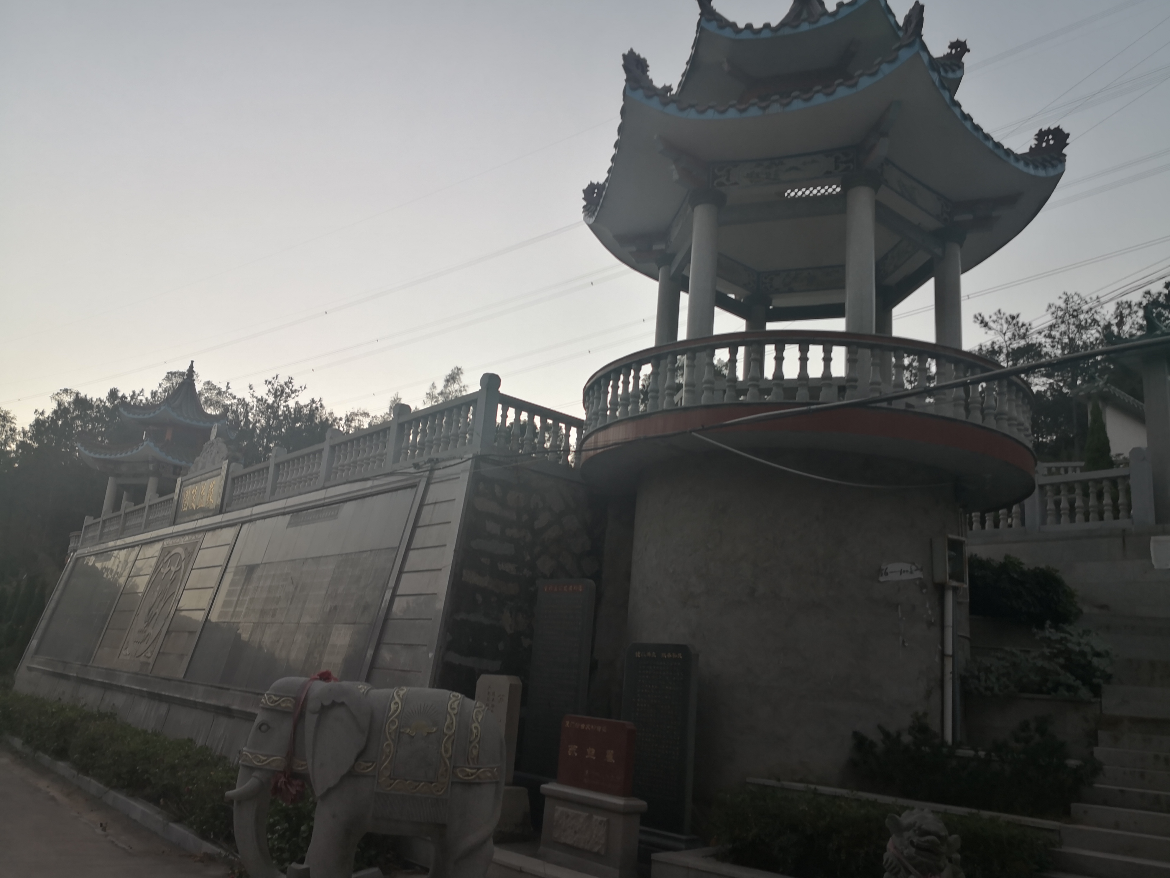 芦山堂苏氏字辈,安溪芦山堂苏氏字辈