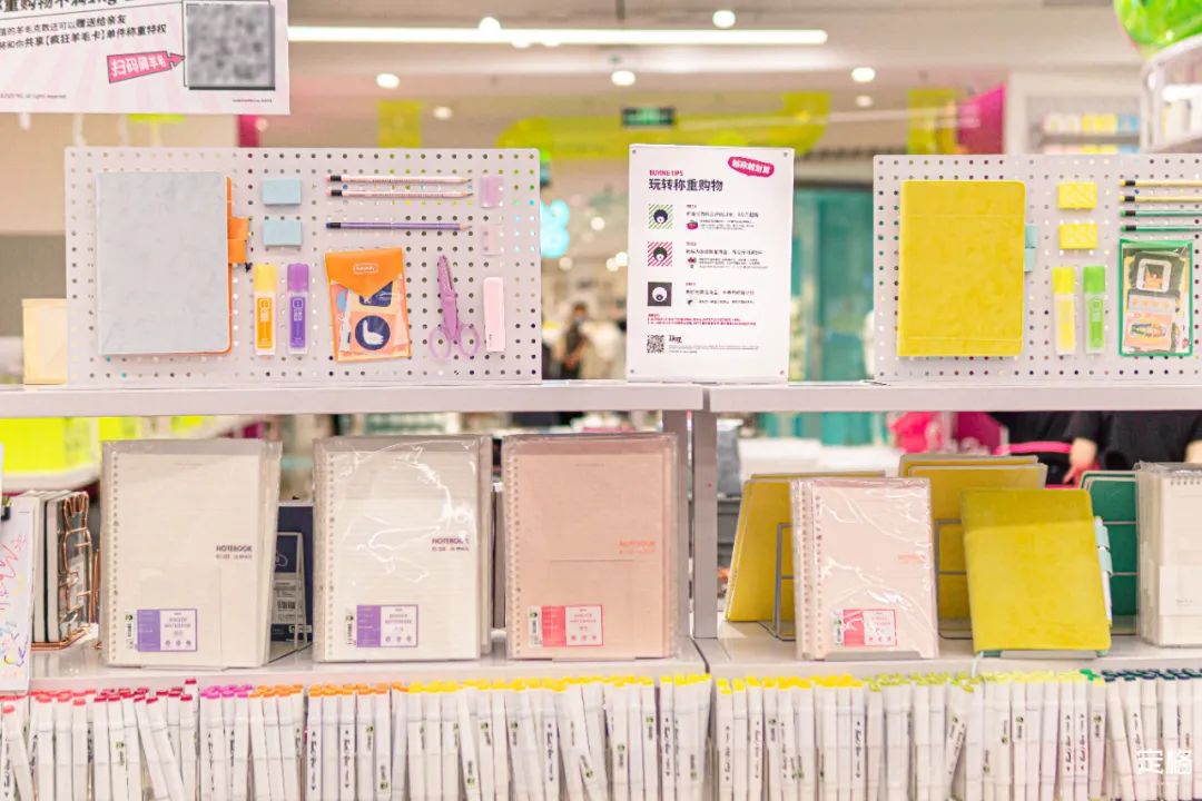 千万别去深圳「称重超市」，逛到停不下来