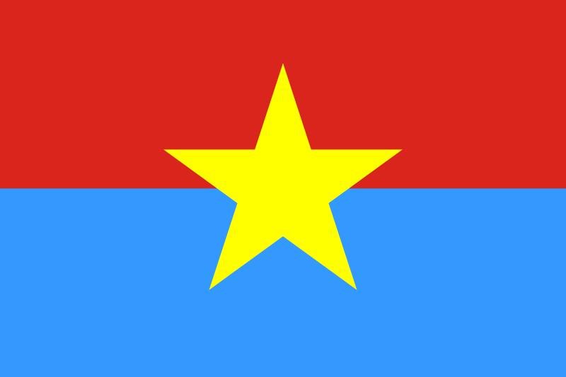 中国旗和越南旗的区别,五星旗和越南旗