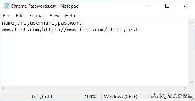 googlechrome如何记住密码,最简单密码锁忘记密码怎么办