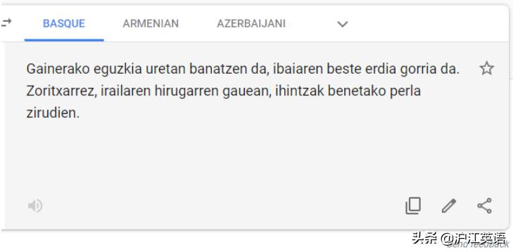 如何用谷歌中文翻译英文,不要用翻译软件翻译英文