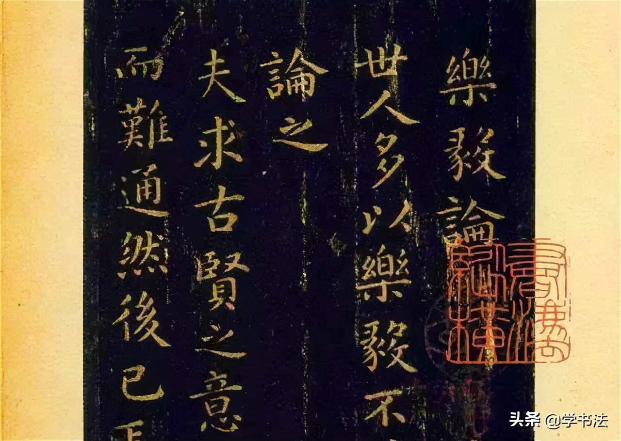 书法入门必练100个基本功,书法十大口诀学好书法必看