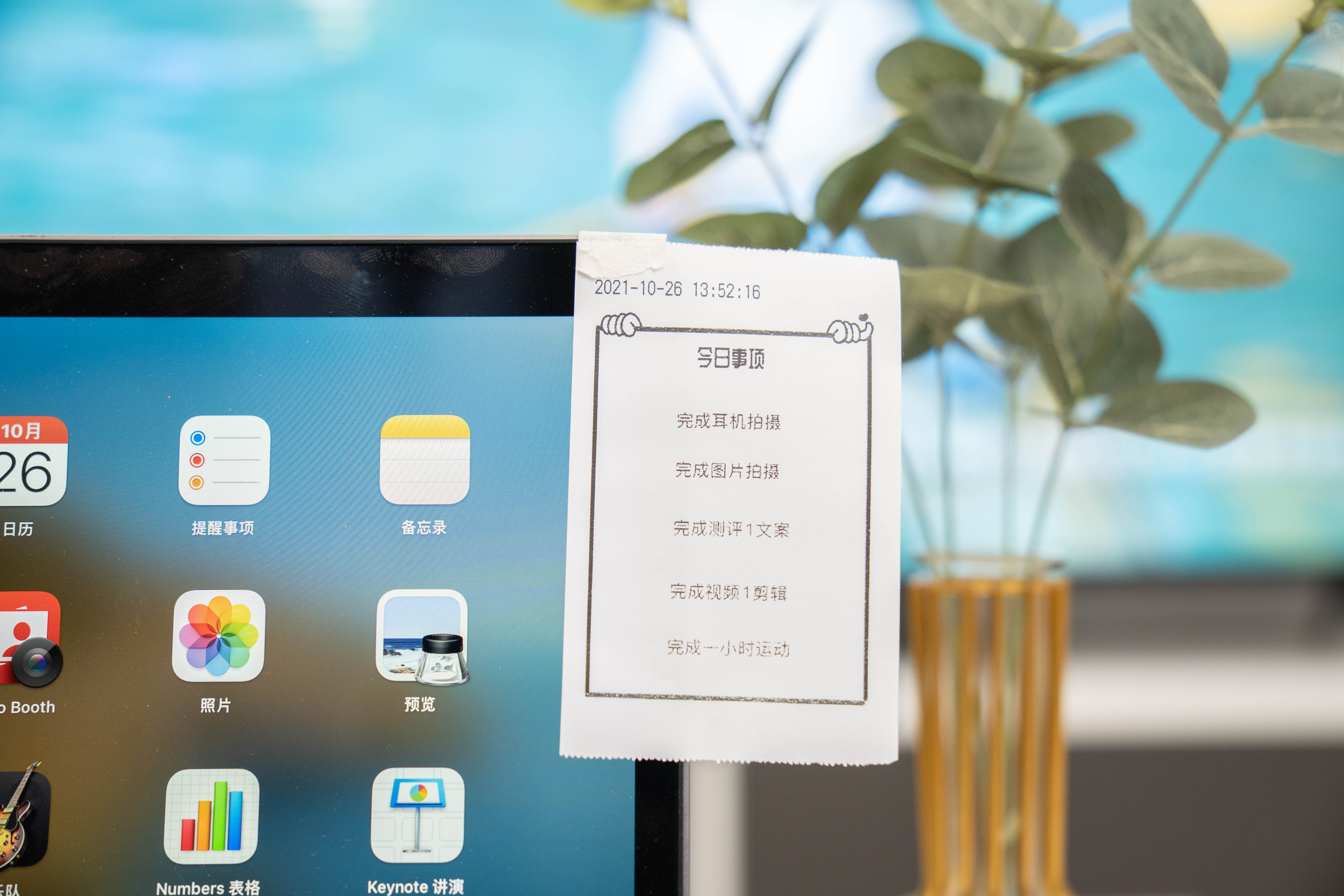 哪种迷你口袋打印机好用方便,口袋打印机有哪些功能