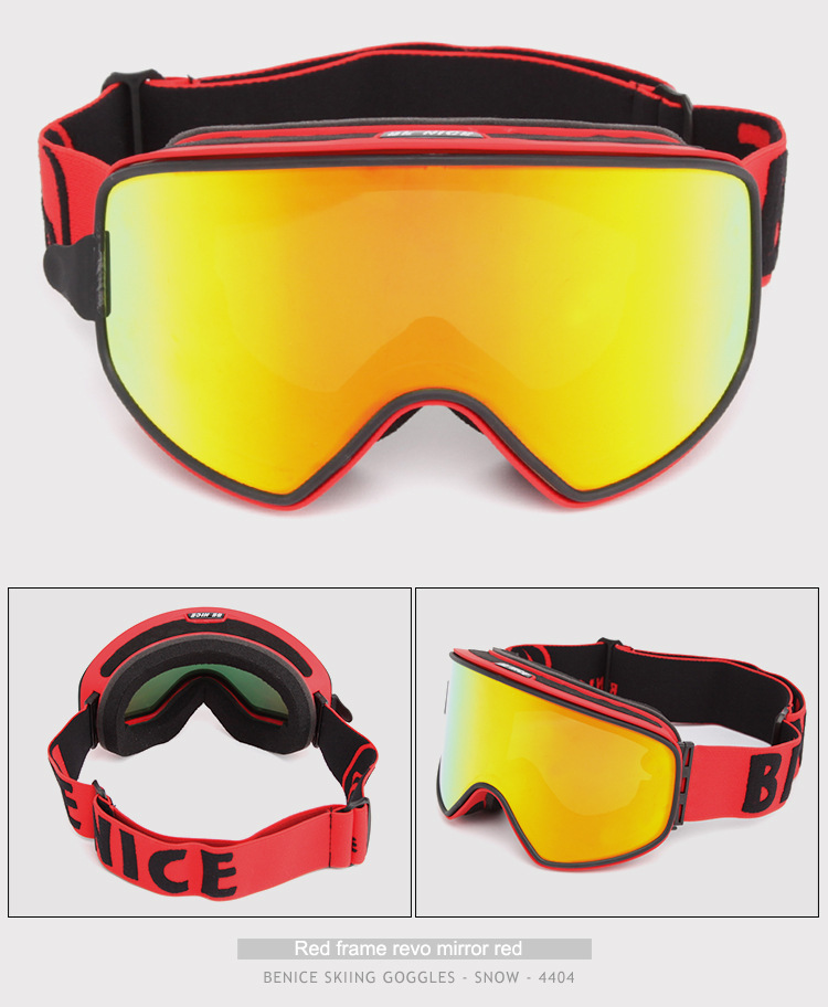 头箍式眼镜滑雪镜,比耐思体育用品