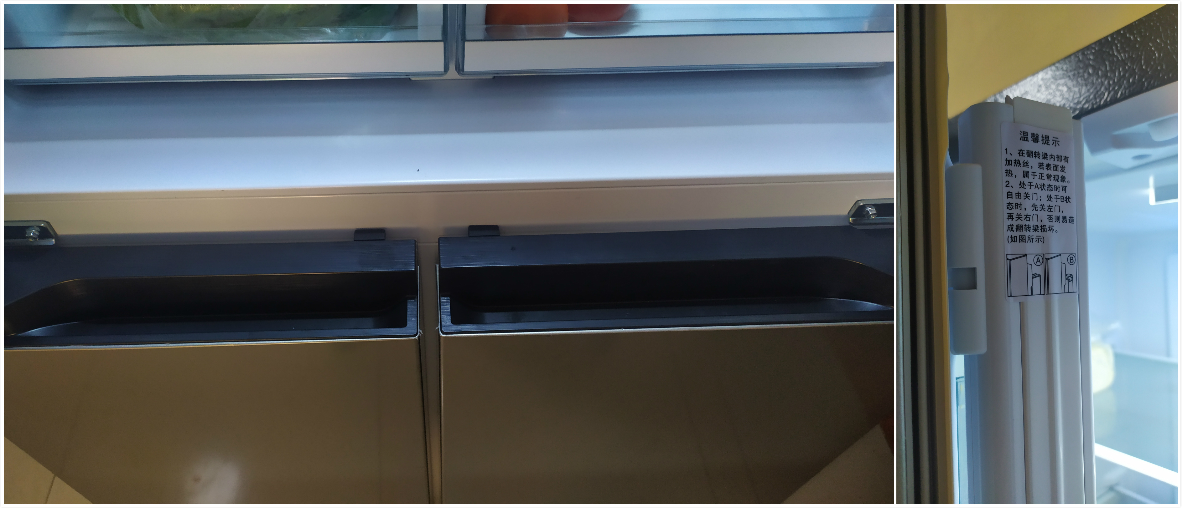 小天鹅牌子冰箱好不好,冰箱排行榜前十名小天鹅冰箱