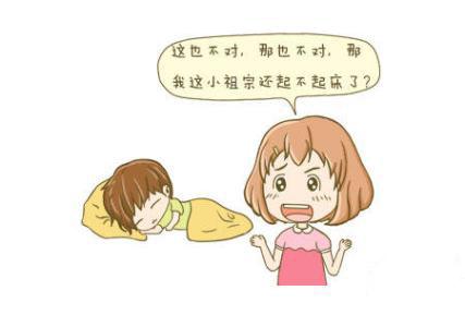 孩子早上起床特别难叫醒怎么办,儿童早上起床该怎么合理安排