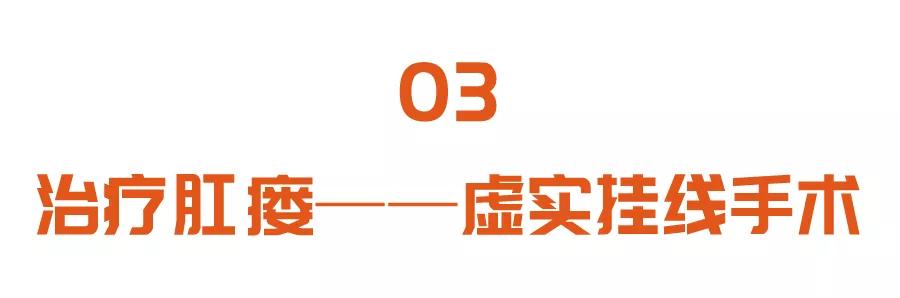 肛门长痔疮用什么中药坐浴,肛门湿热用什么中药坐浴