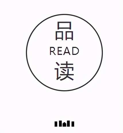 「原创诗词」三人行|出墙红杏无言桃李宜醉宜醒