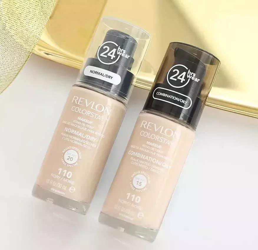 平价学生党彩妆批发,均价不到30的平价彩妆合集