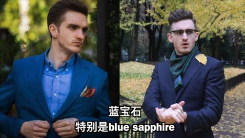 你穿什么颜色显瘦,你穿哪个颜色显白