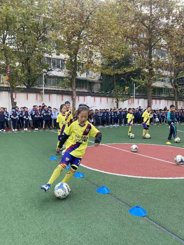友谊县第二小学2021运动会,友谊小学体育运动会开幕式
