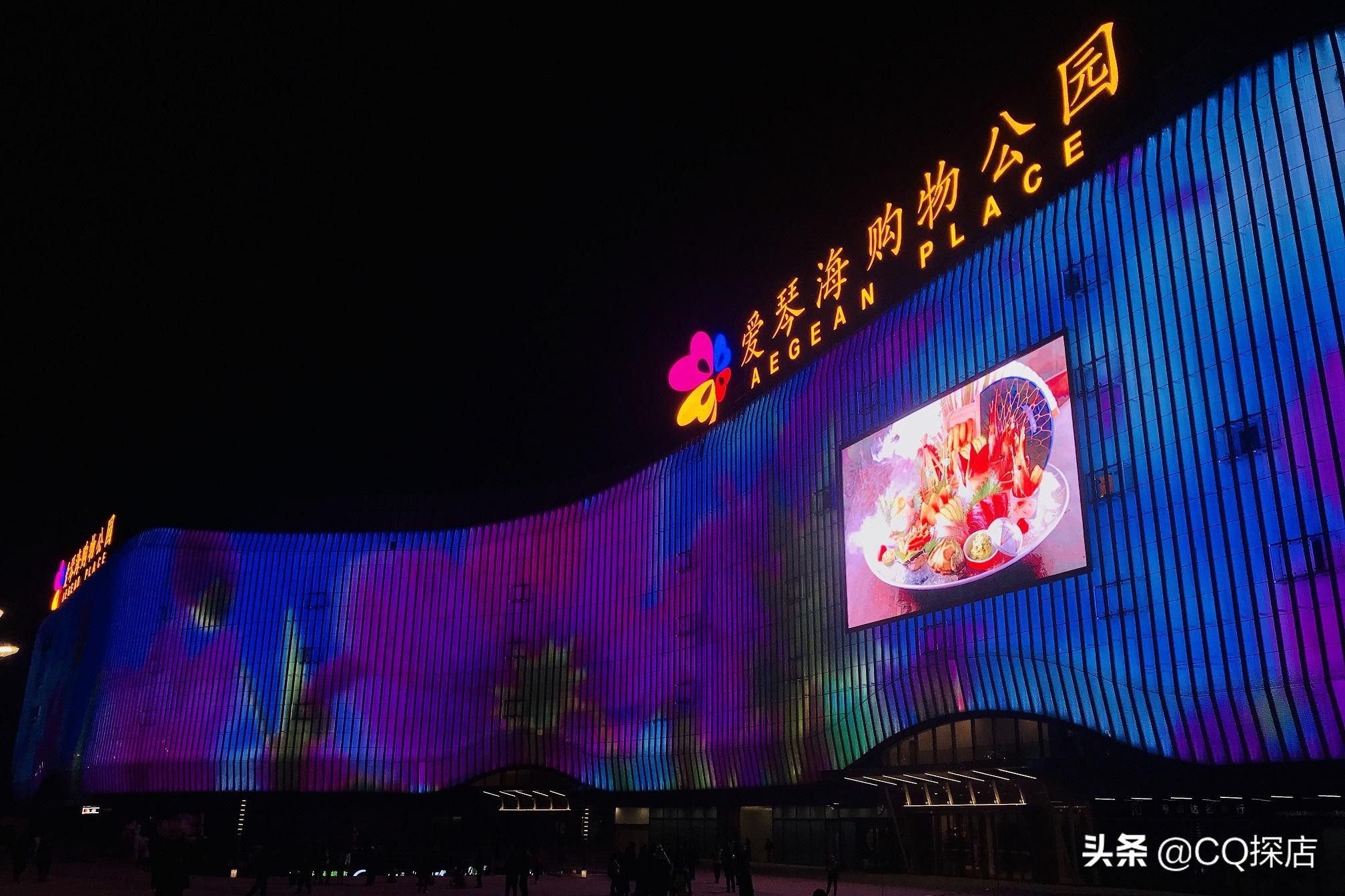 一站集齐潮酷尖货，成都后花园爱琴海重新定义城西“潮”