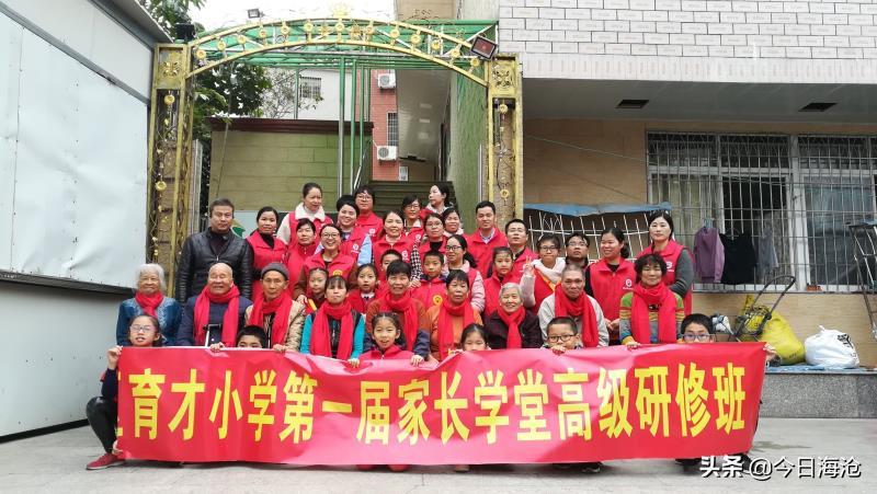 109岁的中国老红军,109岁的老红军