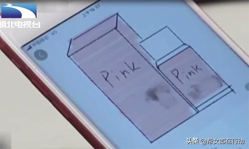 为什么生男孩要吃钙片,吃钙片可以决定生男生女是真的吗