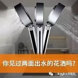 二类电商▏鲁班最新爆品案例分析+选品推荐