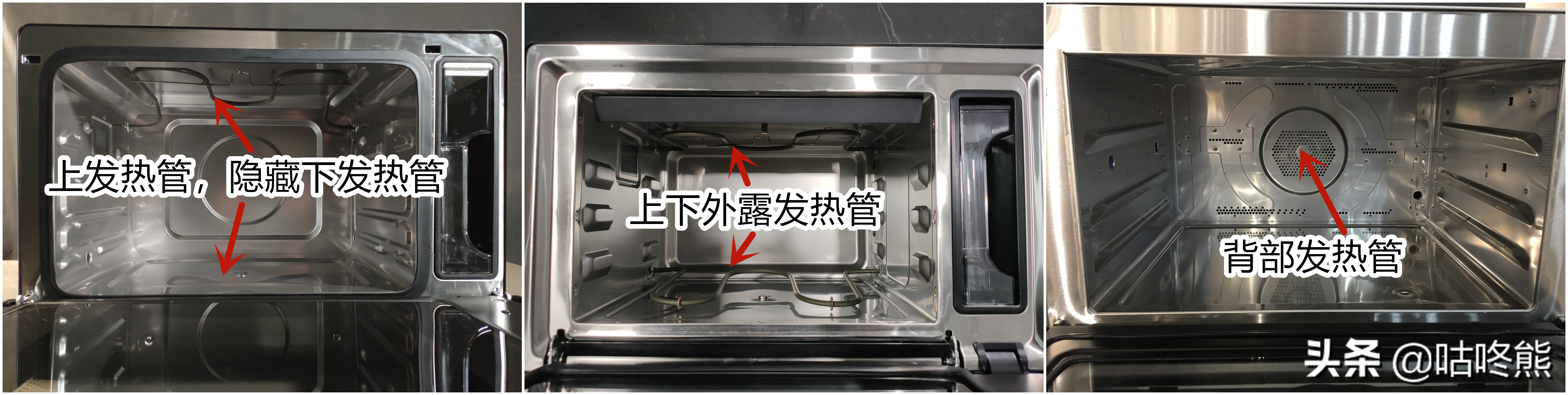 300左右烤箱推荐家用第一名,3000左右的台式微蒸烤箱推荐